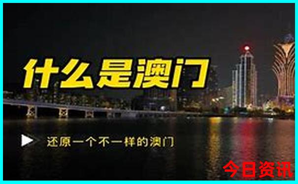 四川绵阳市旅游景点