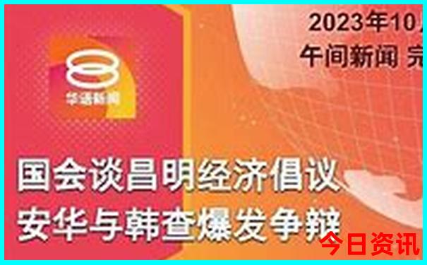 内蒙旅游攻略自由行最佳路线